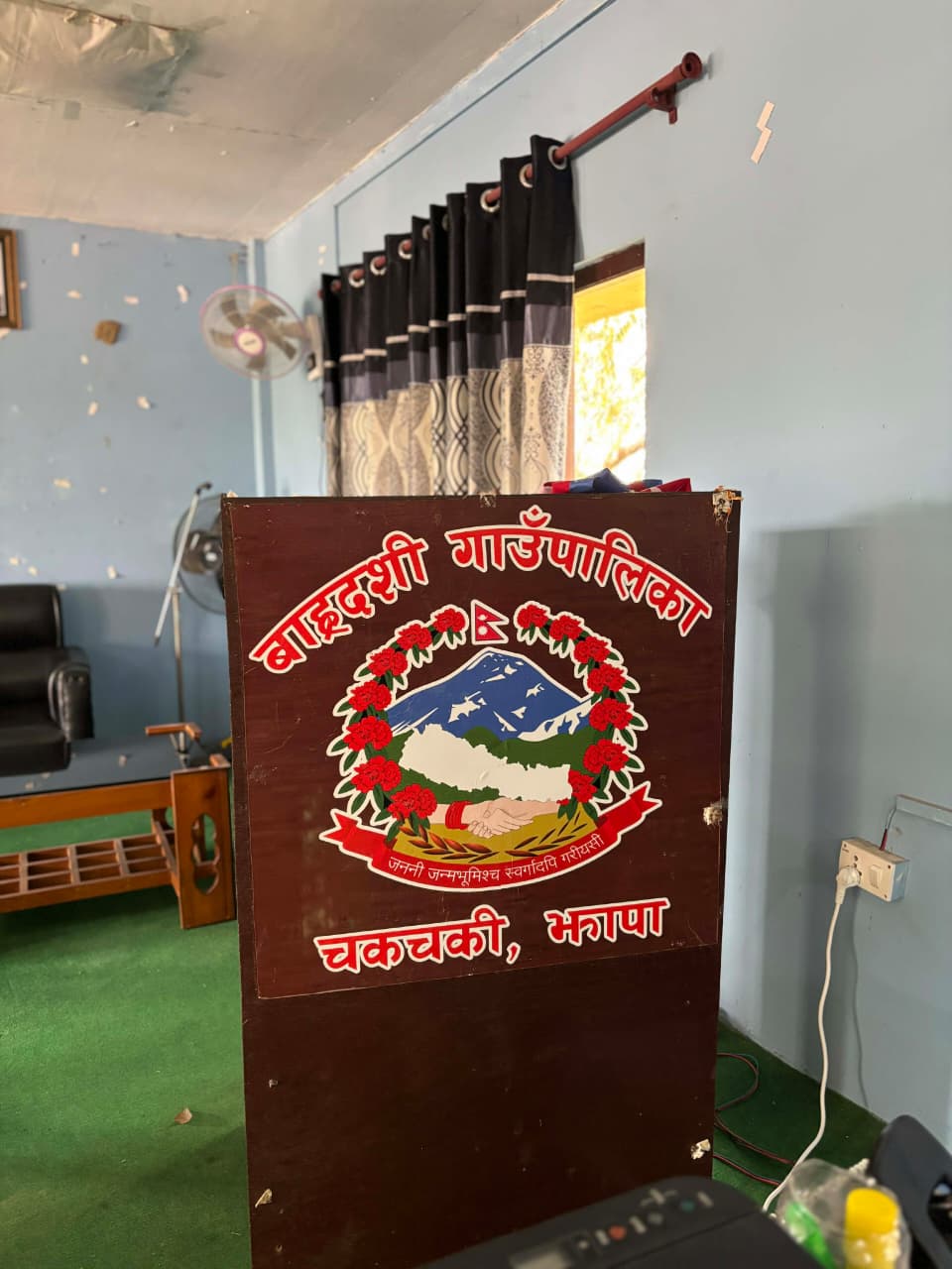 स्थानीय तह  बाह्रदशी गाँउपालिका स्थलगत अनुगमनका तस्बीरहरु