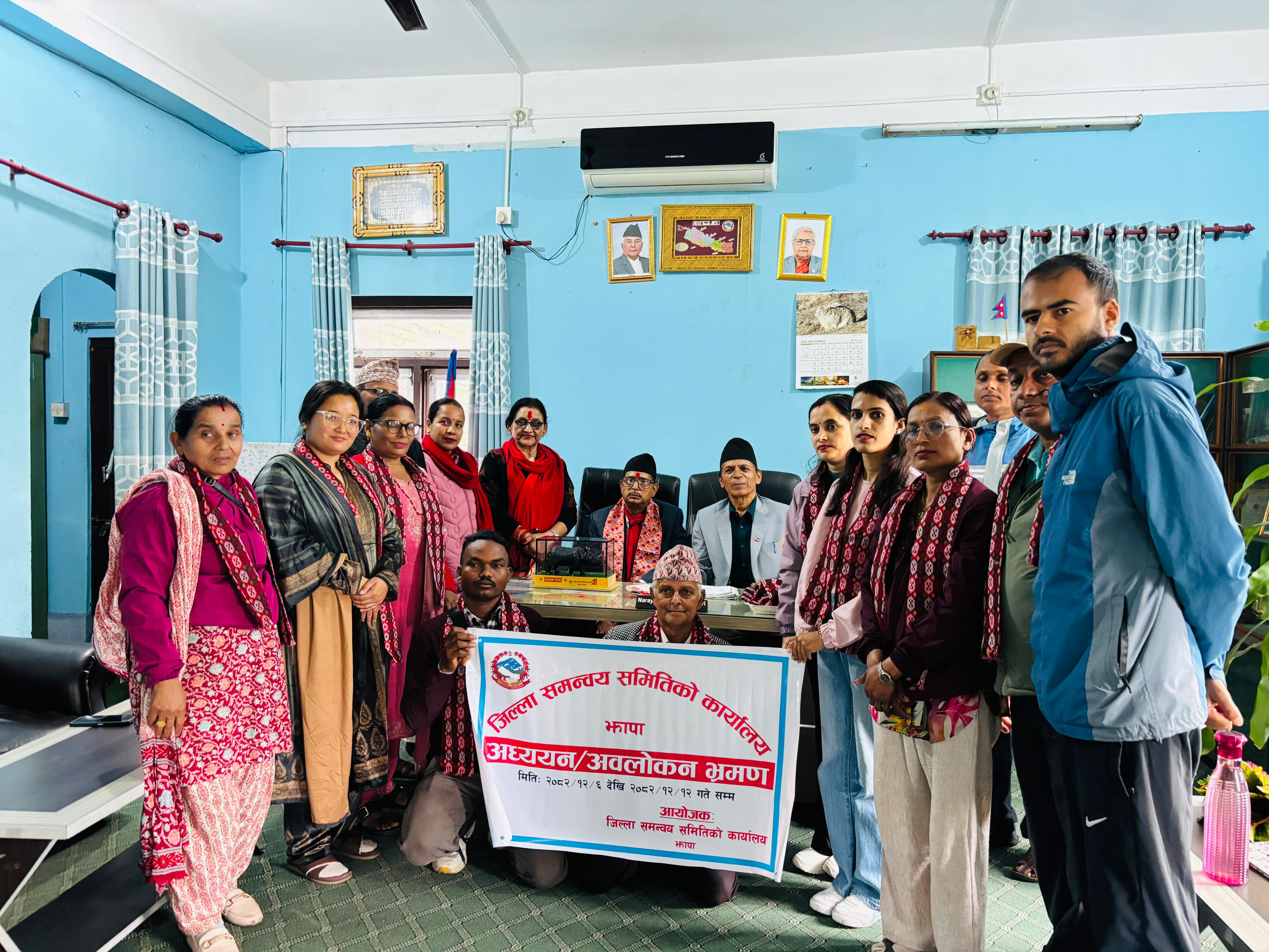 जिल्ला समन्वय समितिको कार्यालय चितवनमा  भेटघाट अनुभव आदानप्रदान मायाको चिनो साटासाट कार्यक्रम