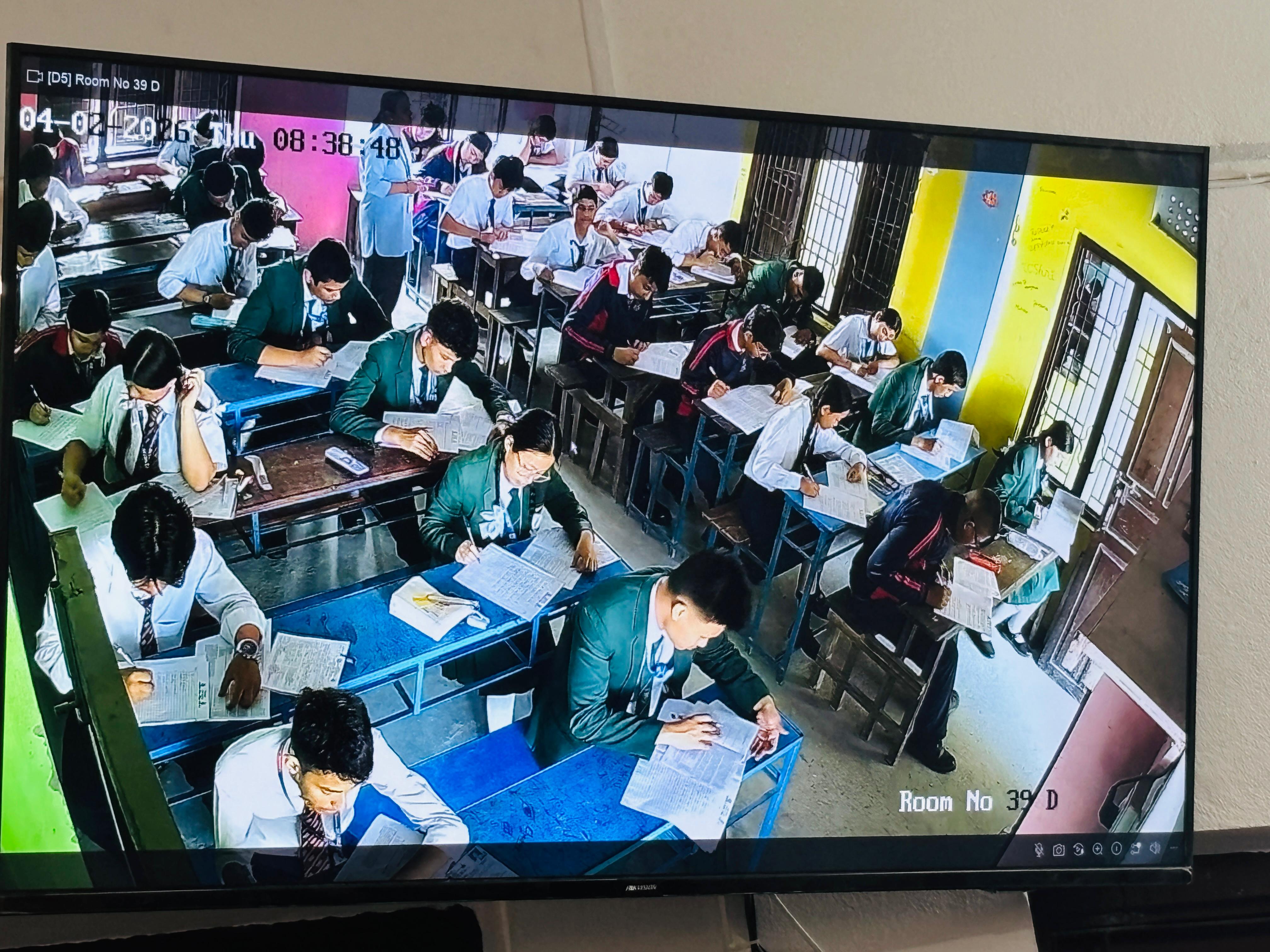 जिल्ला स्तरीय एस ई ई  अनुगमन २०८२