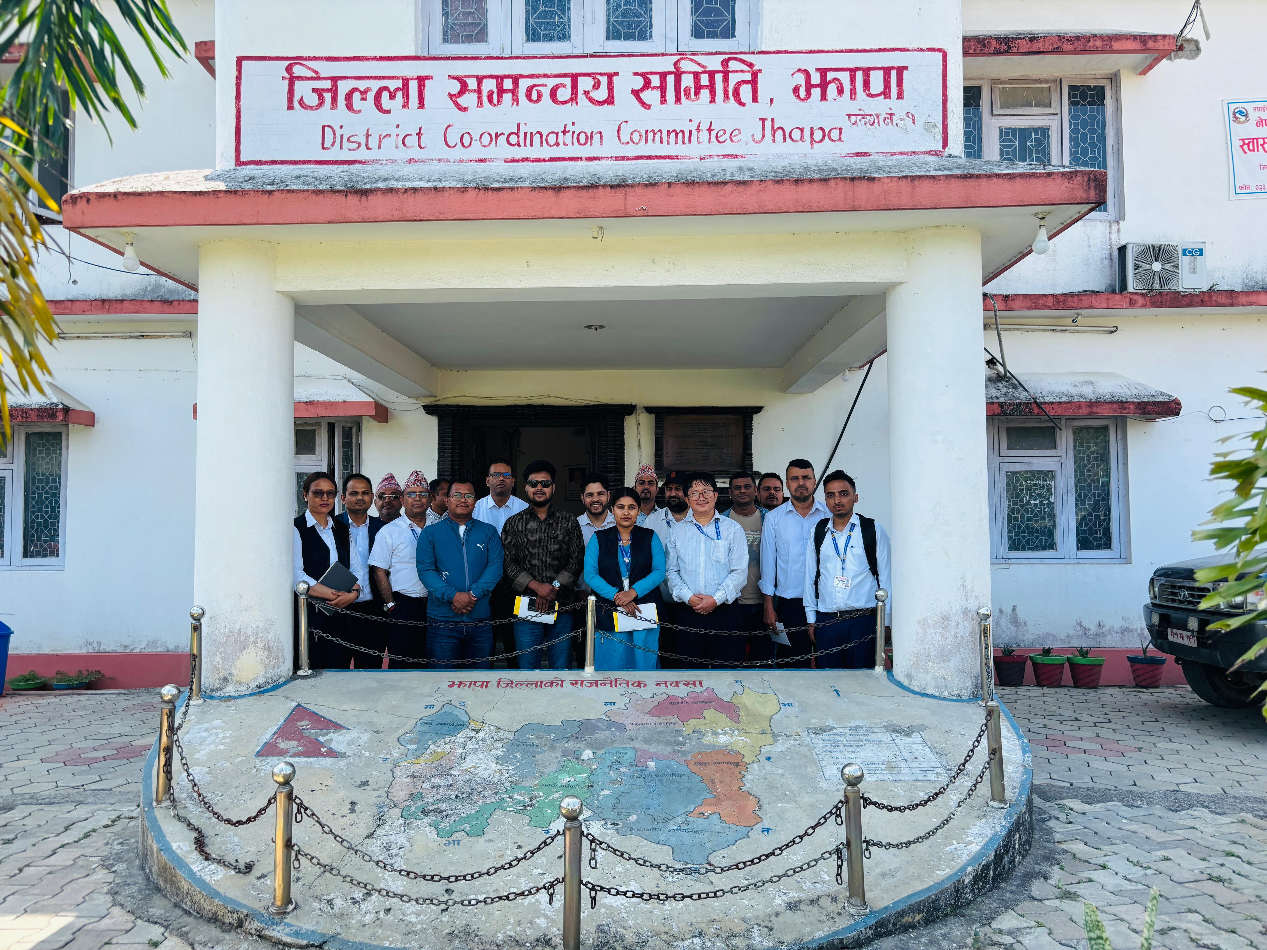 LGPAS सम्बन्धी झापा जिल्लाका स्थानीय तहहरु सम्मिलित पृष्ठपोषण तथा अन्तरक्रियात्मक कार्यक्रम २०८२